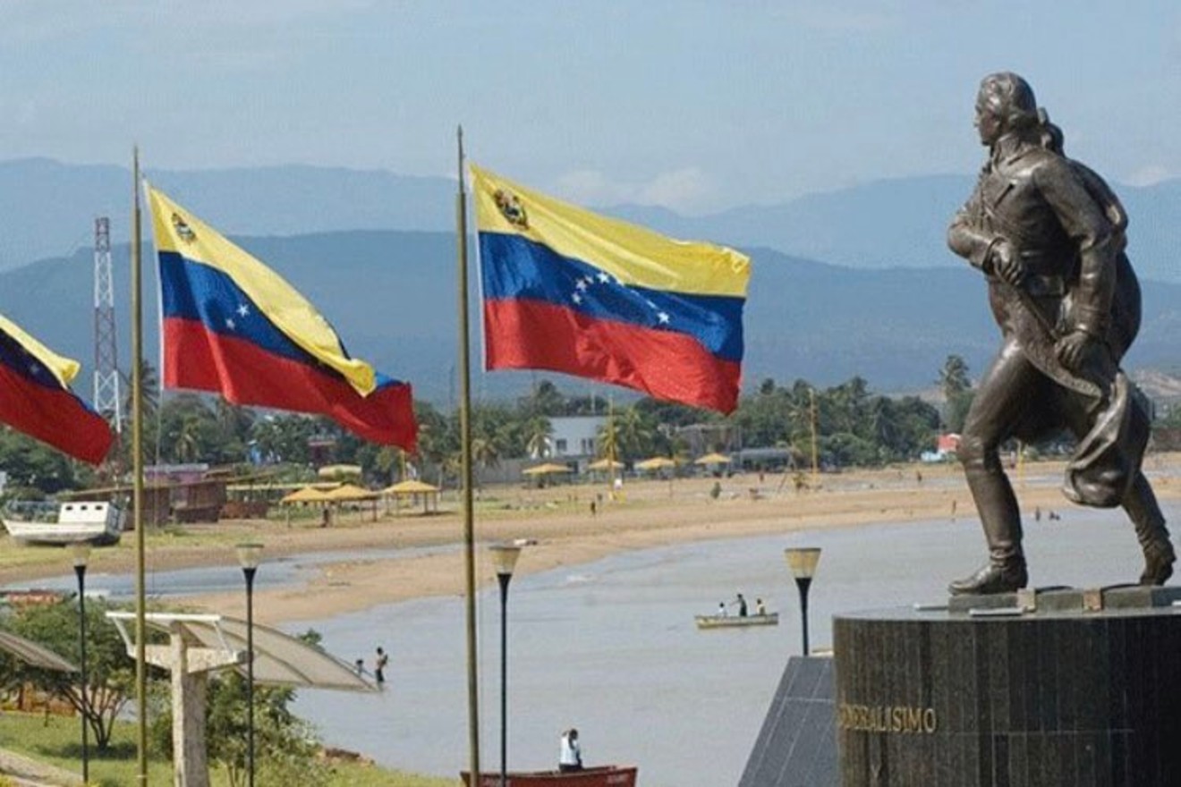 Historia: Venezuela logra primer triunfo sobre R.D. en un Clásico