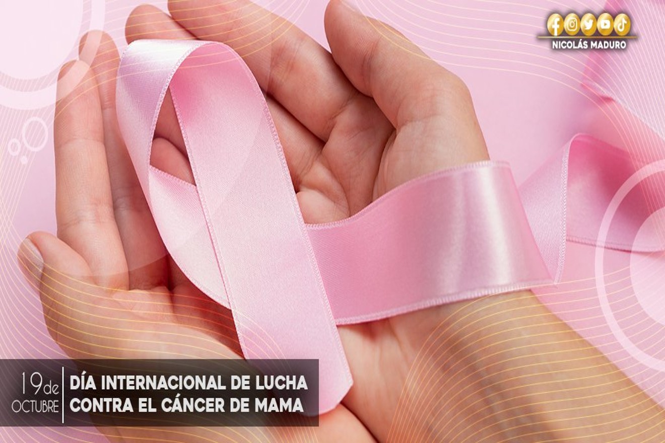 Venezuela Se Suma A La Lucha Contra El Cáncer De Mama 7655