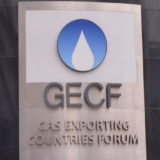 gecf (1)