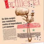 La Artillería N° 688