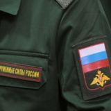 Rusia (1)