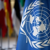 ONU (1)