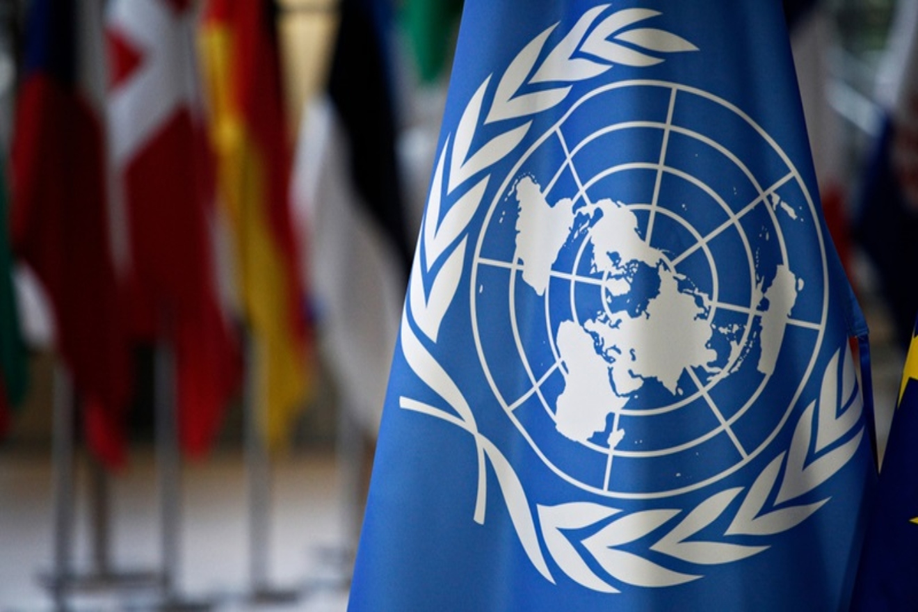 ONU (1)