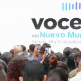 Foro