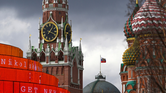 evantamiento de todas las restricciones impuestas