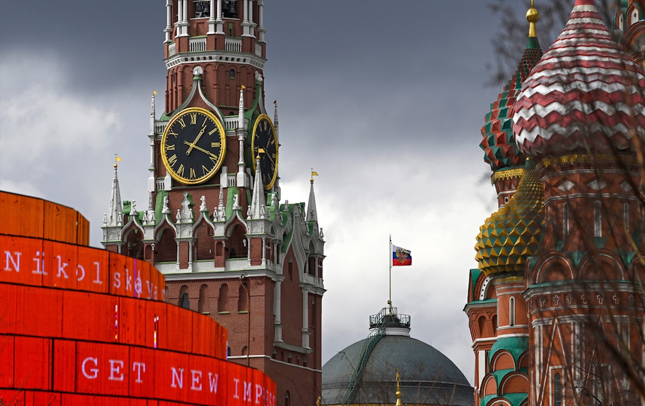 evantamiento de todas las restricciones impuestas