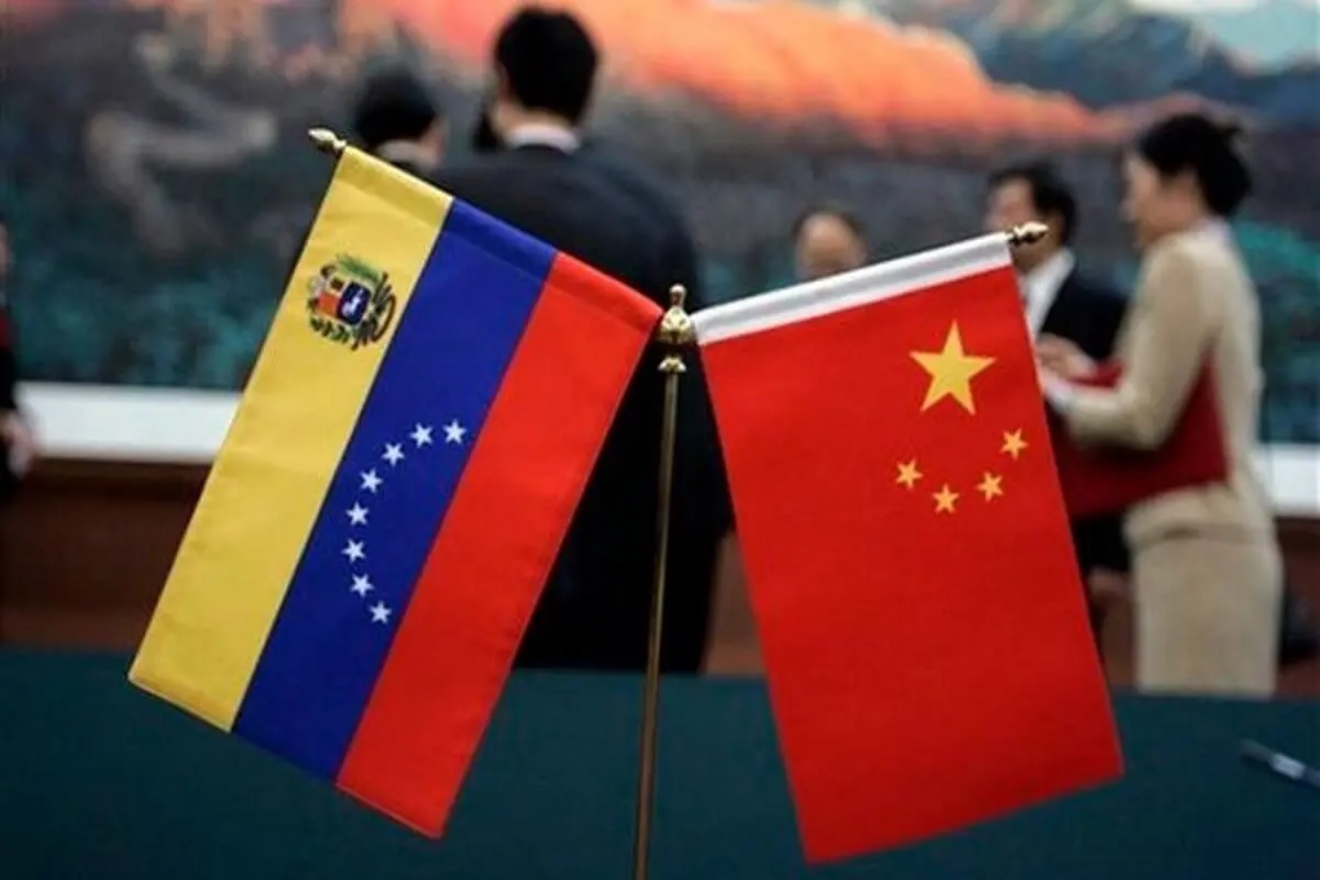 venezuela-china-1