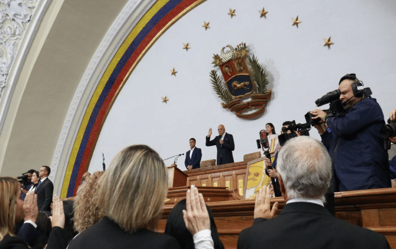 AN-grupo-amistad-parlamentaria-1