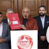 asamblea-nacional-cortesia-55030