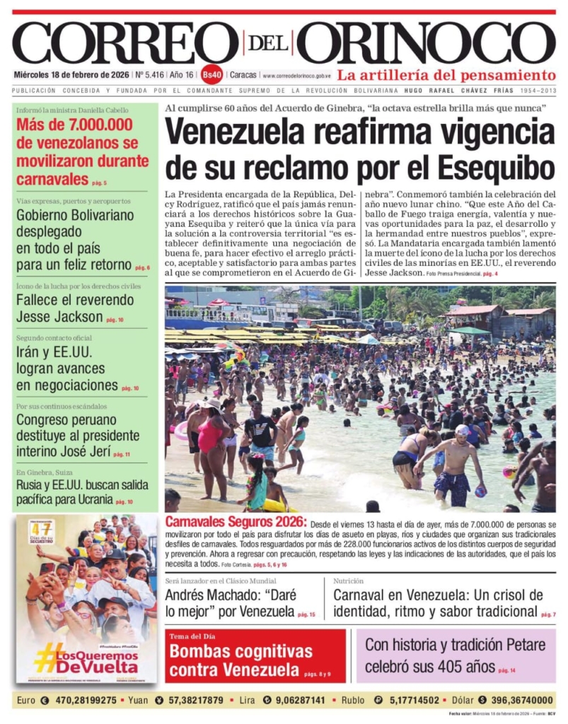 WhatsApp Image 2026-02-17 at 11.36.16 PM(1)