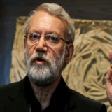 Alí Larijani