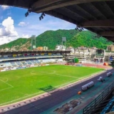 ESTADIO