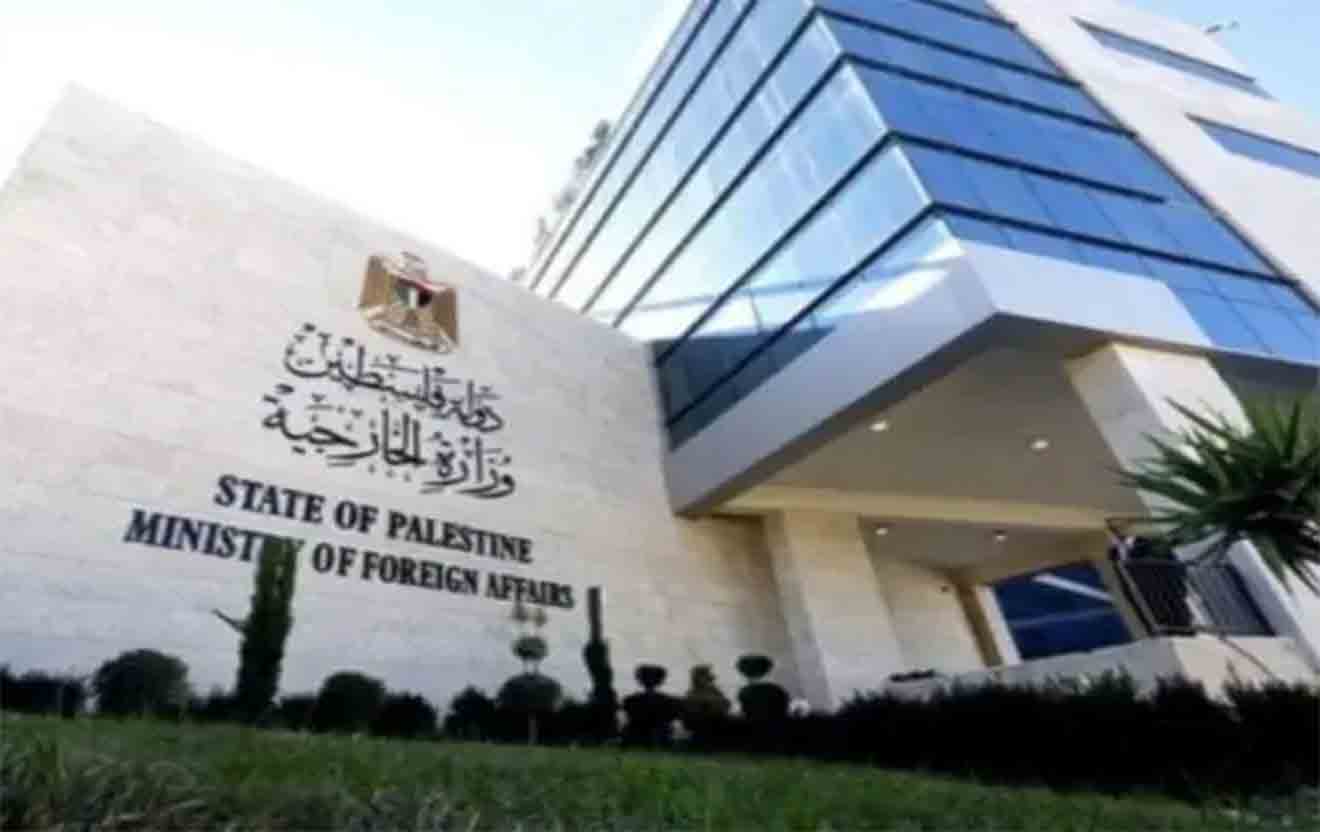 Palestina-Minrex