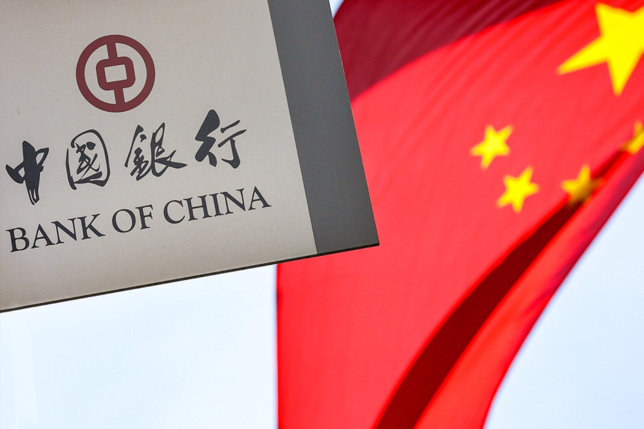 Bank of China