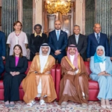 Consejo Ministerial del Fondo OPEP para el Desarrollo Internacional