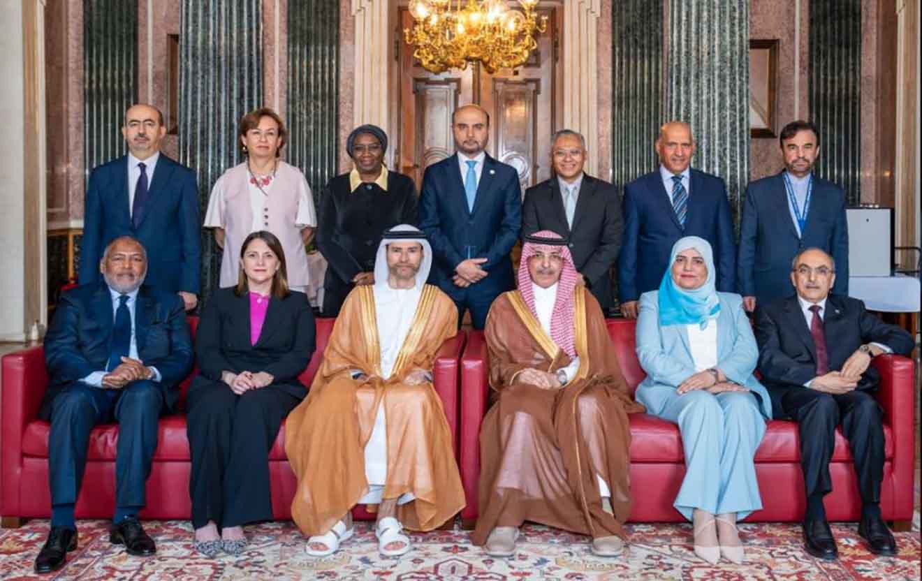 Consejo Ministerial del Fondo OPEP para el Desarrollo Internacional