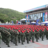 maduro