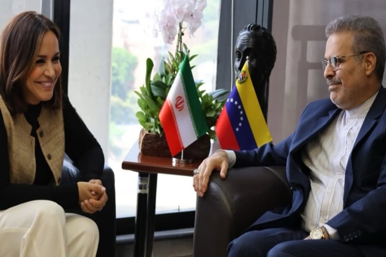venezuela-iran-comercio
