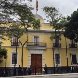 CECOT-LIBERAICÓN DE VENEZOLANOS