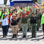 Milicia Bolivariana es condecorada por su rol en preservación de la paz y la soberanía