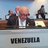 Venezuela (5)