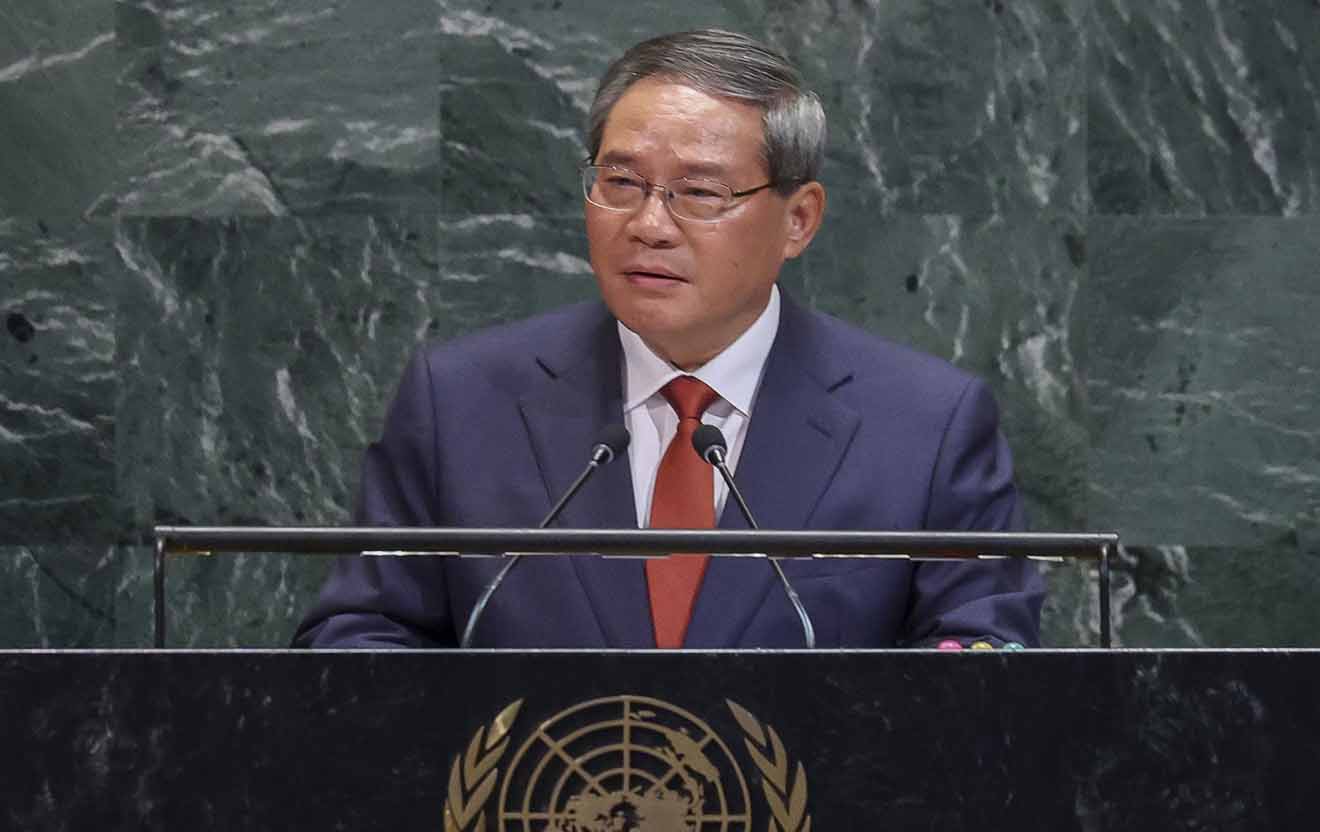 China-ONU