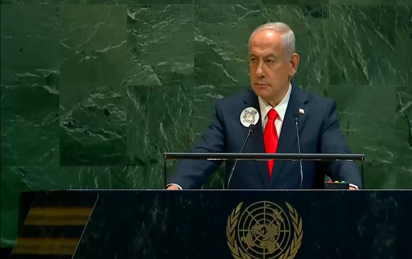 ISRAEL