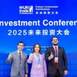 Inversión China