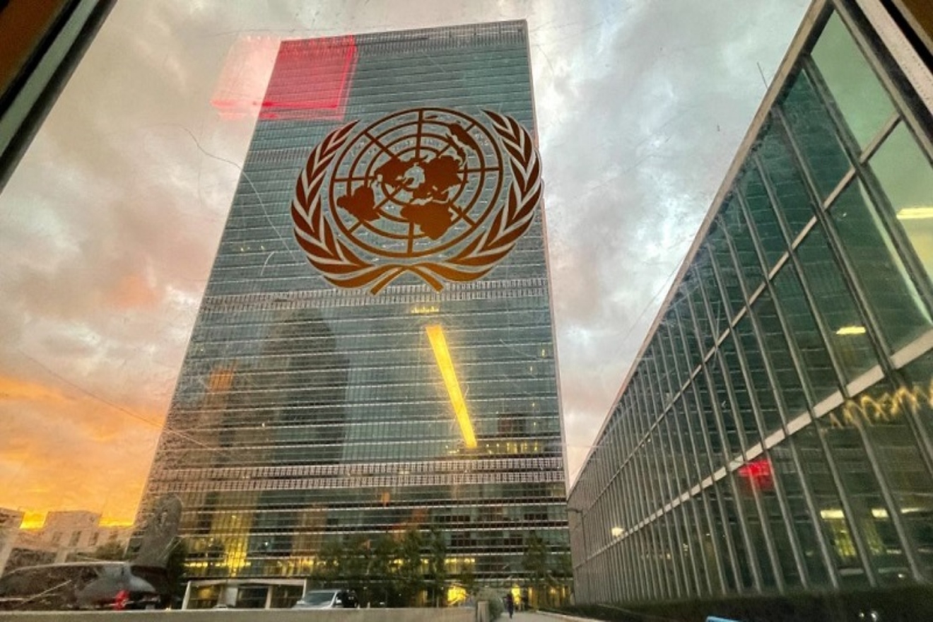 onu (2)