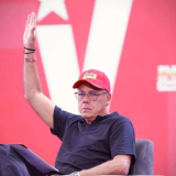 JR-congreso-extraordinario-Psuv-y-Jpsuv-696x1045