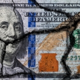 69793068e9ff713b4b6c8d7c