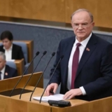 Debate en Duma de Rusia copia