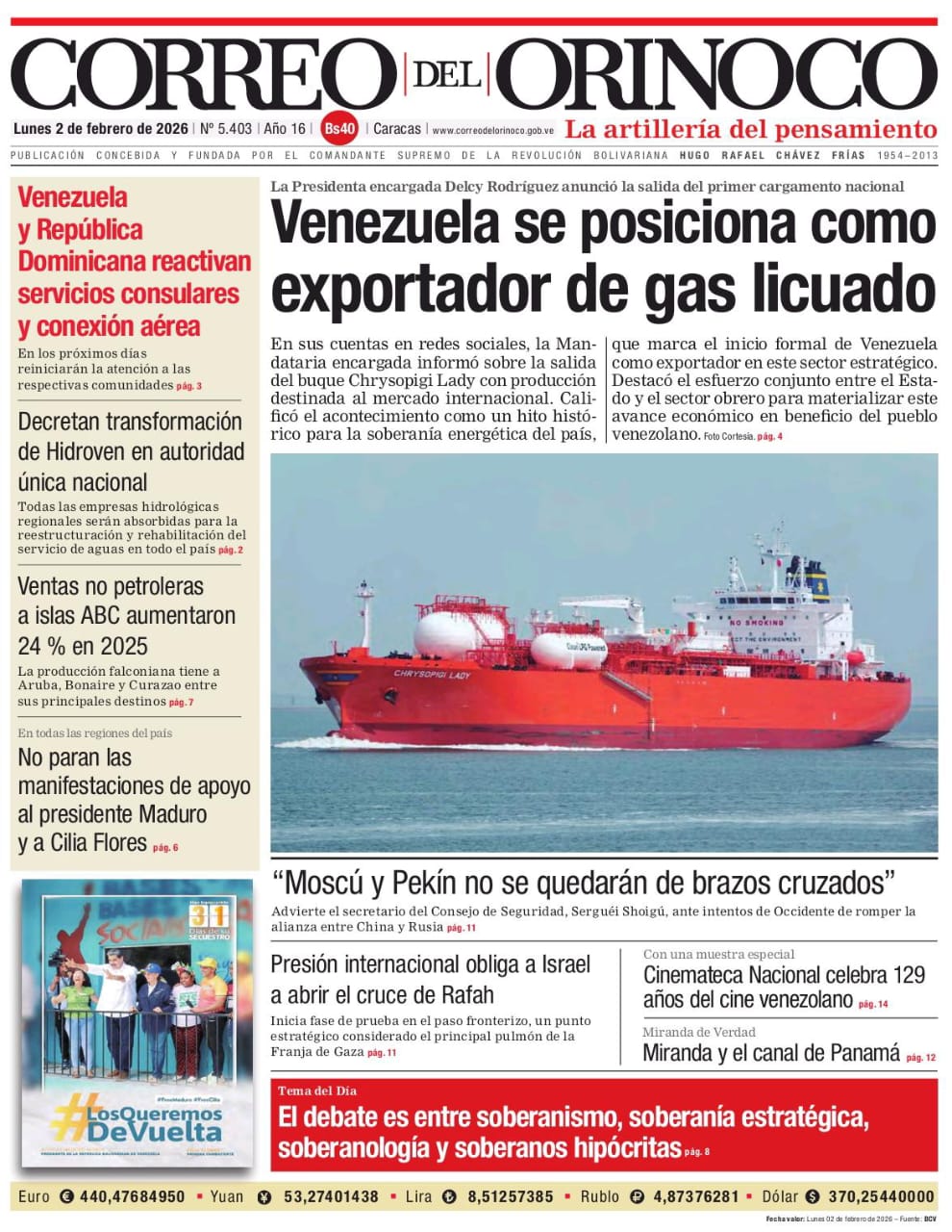 WhatsApp Image 2026-02-01 at 11.42.56 PM