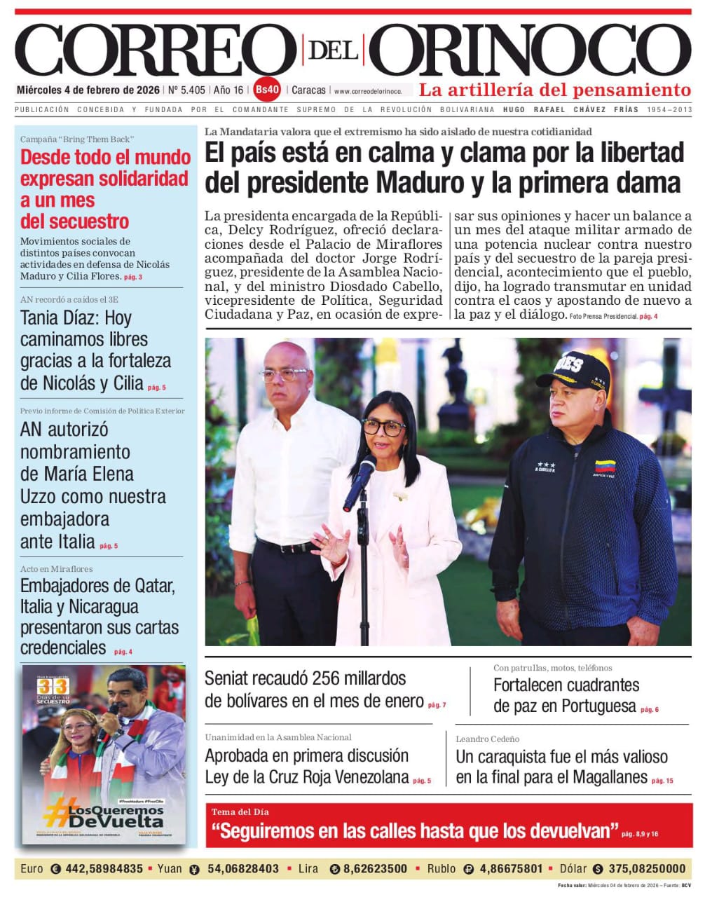 WhatsApp Image 2026-02-04 at 12.22.40 AM